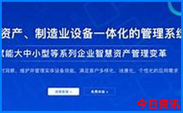 老年人游华山最佳方案