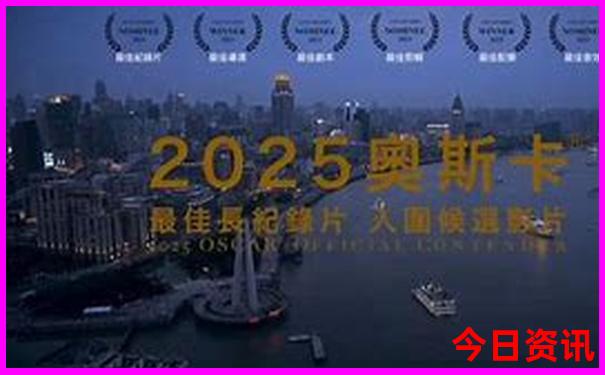 温岭旅游景点哪里好玩的地方